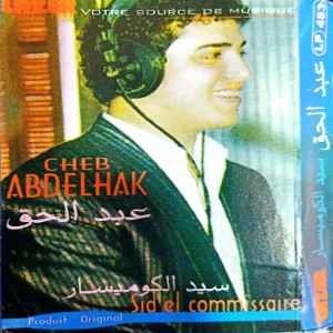 Listen to El Mahboub song with lyrics from Cheb Abdelhak