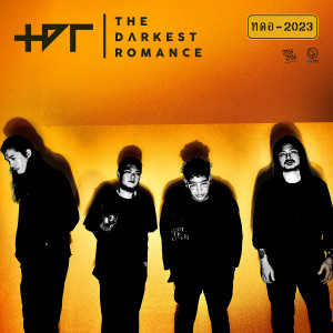 ดาวน์โหลดและฟังเพลง นางฟ้ากับควาย (ซนซน 40 ปี GMM GRAMMY) (Explicit) พร้อมเนื้อเพลงจาก The Darkest Romance
