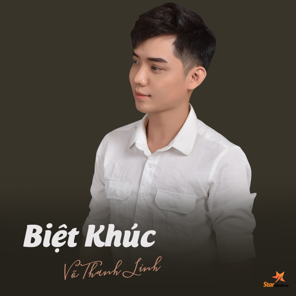 Biệt Khúc