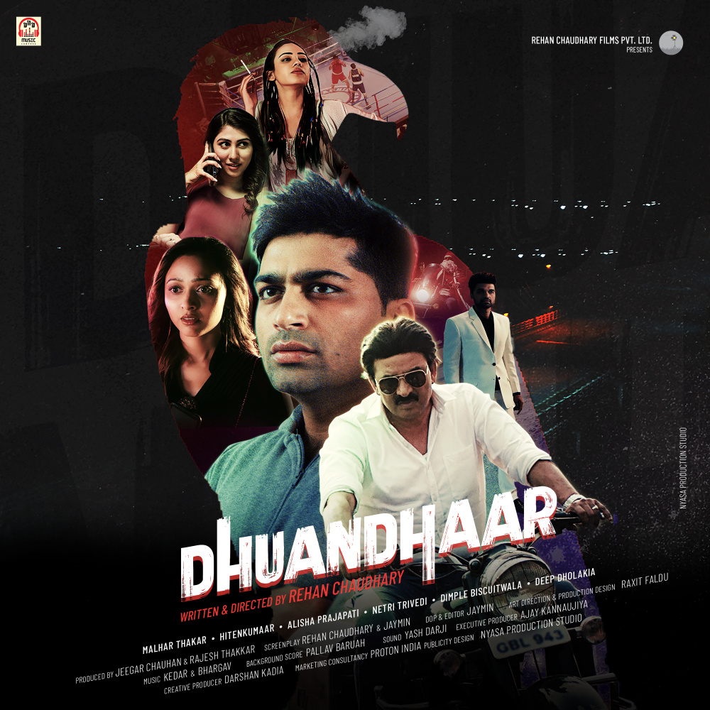 Dhuandhaar