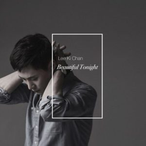 收聽李基燦的Curse歌詞歌曲