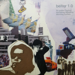 Thailand Various Artists的专辑Belter 1.0 (Special)