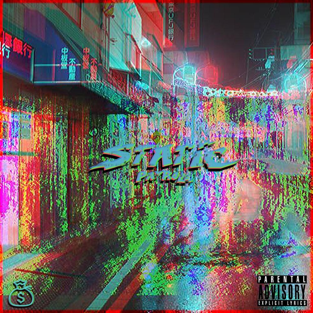 Static (Explicit)