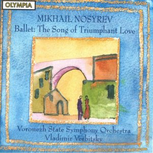 ดาวน์โหลดและฟังเพลง Coda พร้อมเนื้อเพลงจาก Voronezh State Symphony Orchestra