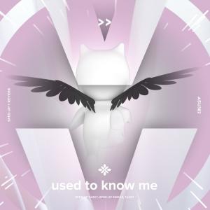 sped up songs的专辑used to know me - sped up + reverb