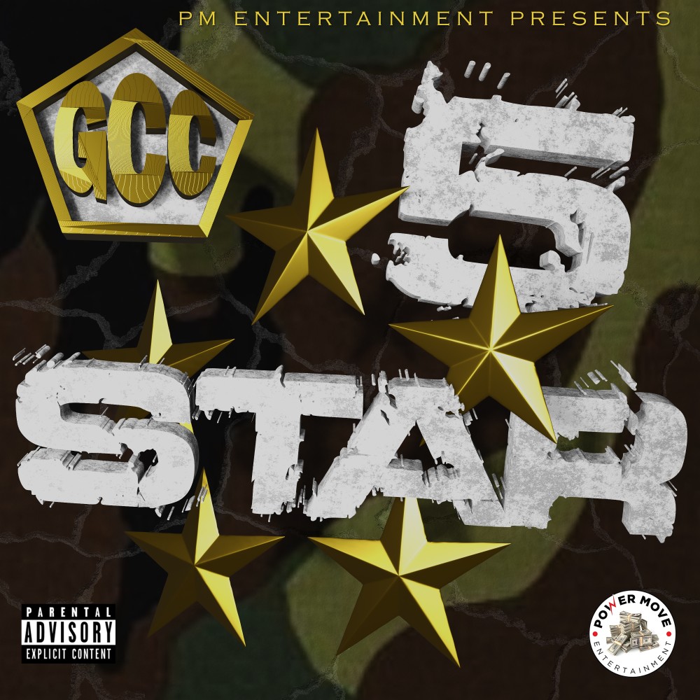 5 Star (Explicit)