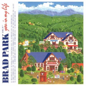 ดาวน์โหลดและฟังเพลง 사랑은 그리움에 (MR) พร้อมเนื้อเพลงจาก 브래드 박