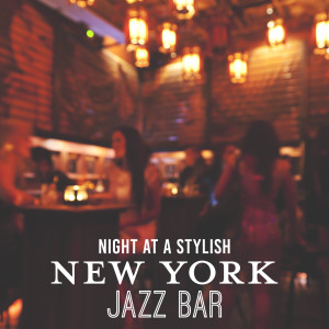 收聽Relaxing Piano Crew的Jazz Night State of Mind歌詞歌曲