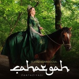 Listen to Çahargah Fantaziyası song with lyrics from Gülyaz Məmmədova