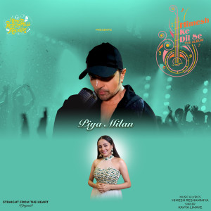 Album Piya Milan from Kavya Limaye