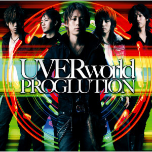 收聽UVERworld的Endscape (album ver.)歌詞歌曲
