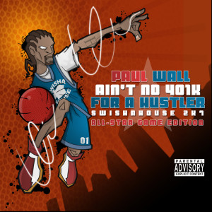 ดาวน์โหลดและฟังเพลง Dub Duece Ds (Explicit) พร้อมเนื้อเพลงจาก Swishahouse