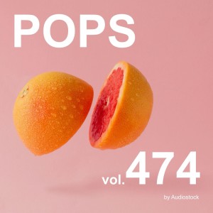 ดาวน์โหลดและฟังเพลง 犬の散歩 พร้อมเนื้อเพลงจาก Kiaibeats
