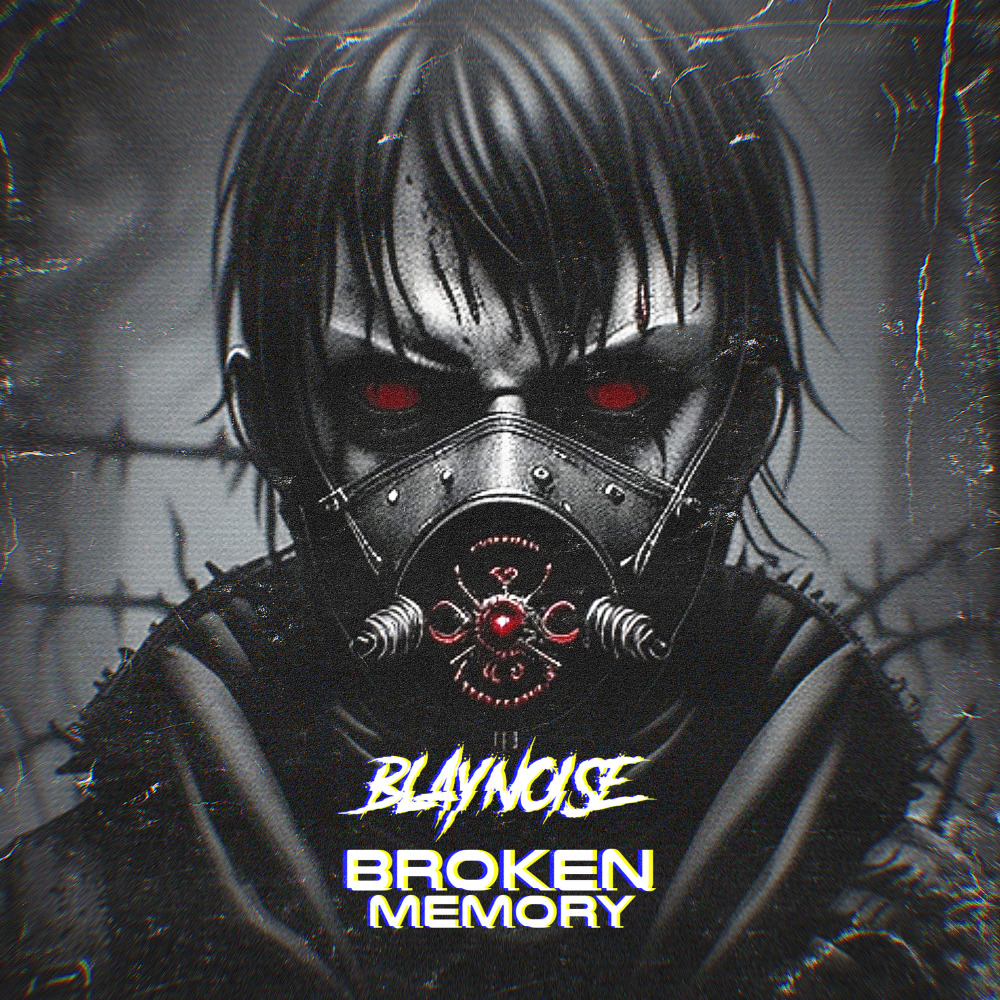 Broken Memory