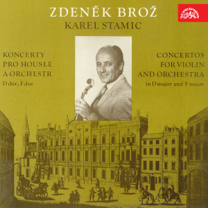 Listen to Concerto for Violin and Orchestra No. 2 in F Major: III. Rondo song with lyrics from Collegium musicum pragense