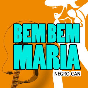 ดาวน์โหลดและฟังเพลง Eres Mi Sueno พร้อมเนื้อเพลงจาก Negrocan