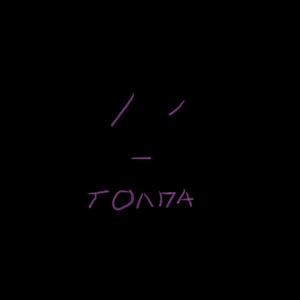 Faith的專輯Толпа (Explicit)