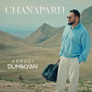 Album Chanaparh from Arkadi Dumikyan