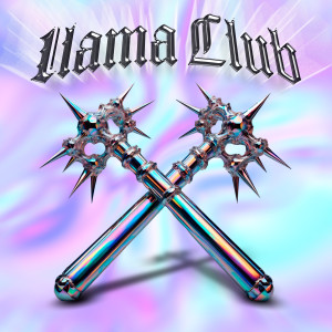 收聽gadutra的Integridade歌詞歌曲