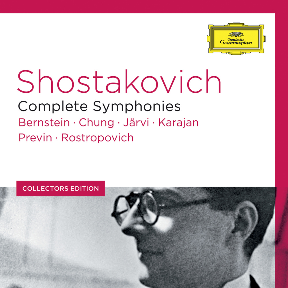 Shostakovich: Symphony No. 13 in B Flat Minor, Op. 113 "Babi Yar" - V. Allegretto - "A Career"