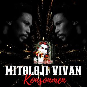 Dengarkan lagu Ann Rebati Ayiti (feat. Lache & Paul Beaubrun) nyanyian Bennchoumy dengan lirik