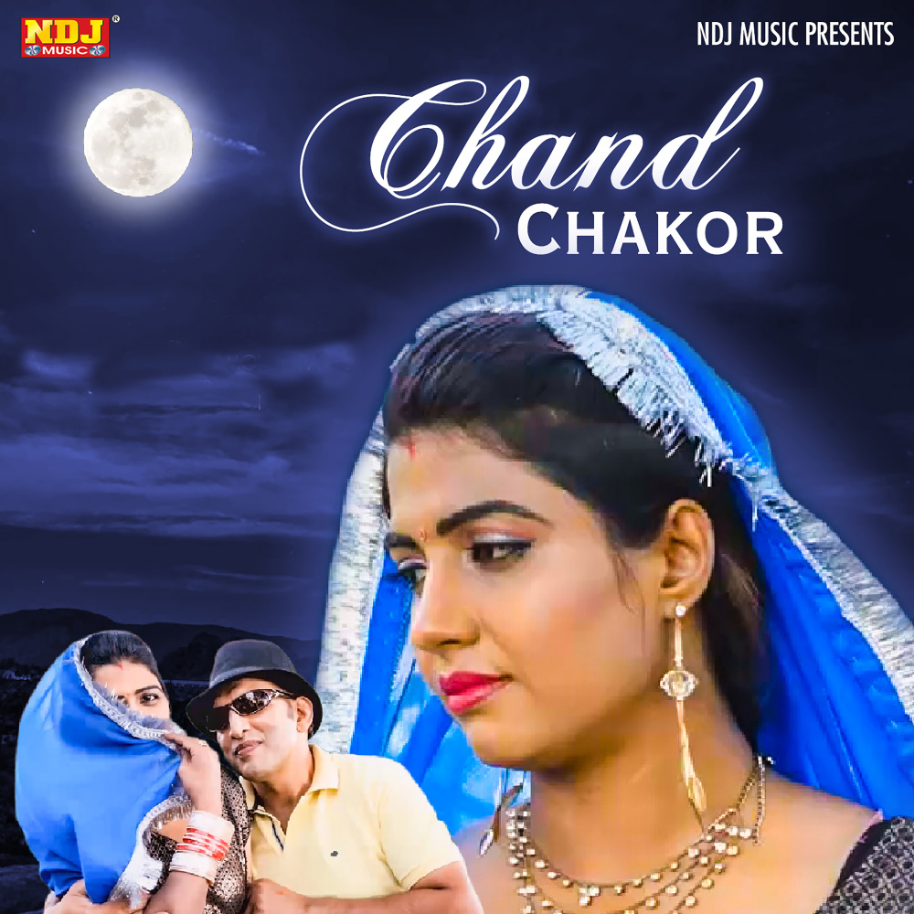 Chand Chakor