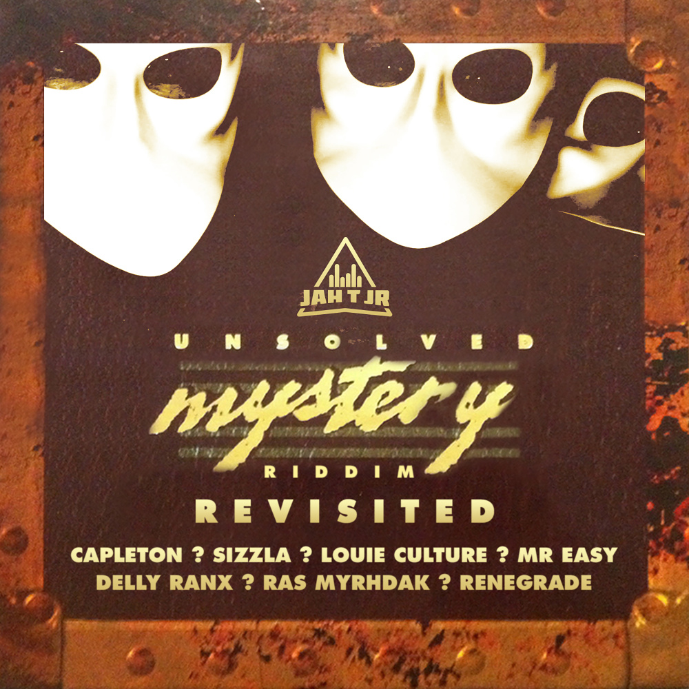 Certain Friends (Explicit)