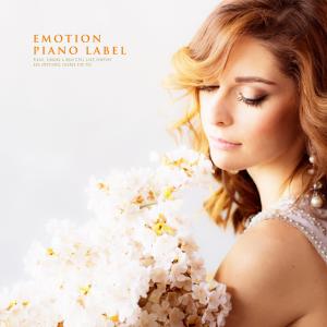 收聽Shin Soyul的Hopeful Morning歌詞歌曲