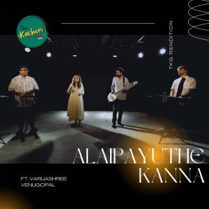 Album Alaipayuthe Kanna | TKG (feat. Varijashree Venugopal) from Varijashree Venugopal