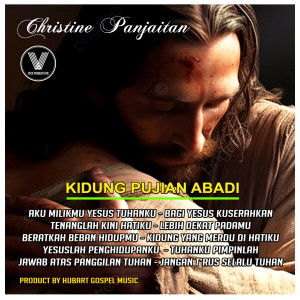 Dengarkan lagu Tuhanku Pimpinlah nyanyian Christine N. Panjaitan dengan lirik