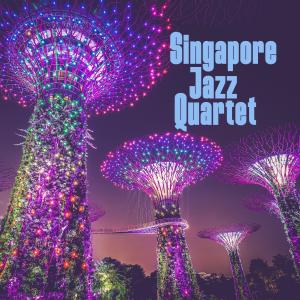 ดาวน์โหลดและฟังเพลง Charming พร้อมเนื้อเพลงจาก Singapore Jazz Quartet