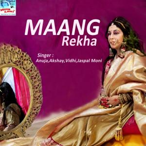 Listen to Prayer song with lyrics from Akshay