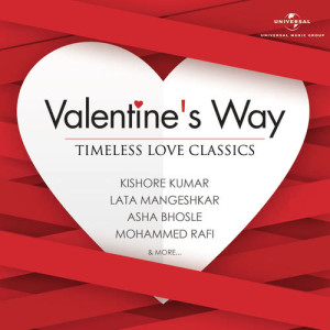 ดาวน์โหลดและฟังเพลง Kya Yahi Pyar Hai (From "Rocky") พร้อมเนื้อเพลงจาก Lata Mangeshkar
