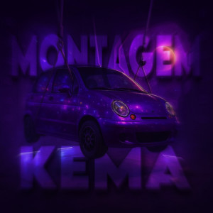CURSEDEVIL的專輯MONTAGEM KEMA