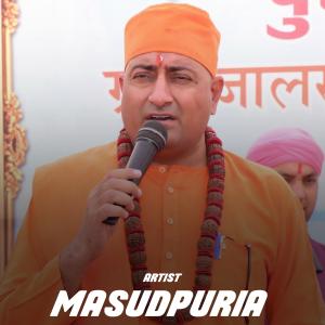 Listen to Bottle song with lyrics from Masudpuria