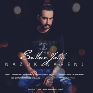 Saman Jalili的专辑Nazok Narenji