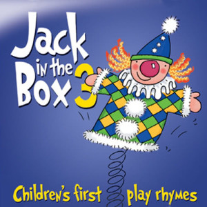 ดาวน์โหลดและฟังเพลง Do What the Animals Do พร้อมเนื้อเพลงจาก The Jamborees