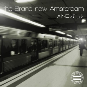 ดาวน์โหลดและฟังเพลง Diet Blues พร้อมเนื้อเพลงจาก the Brand-new Amsterdam