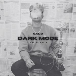 Dark Mode (Explicit)