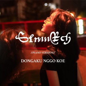 Dongaku Nggo Koe (Piano Version) dari Sleman Receh