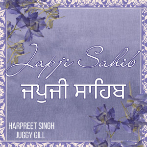 Japji Sahib dari Harpreet Singh