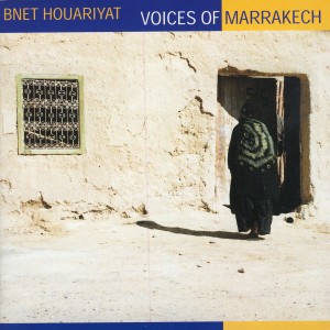 ดาวน์โหลดและฟังเพลง Bob Marley พร้อมเนื้อเพลงจาก Bnet Houariyat