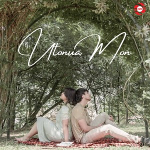 ดาวน์โหลดและฟังเพลง Utonua Mon พร้อมเนื้อเพลงจาก Aastha