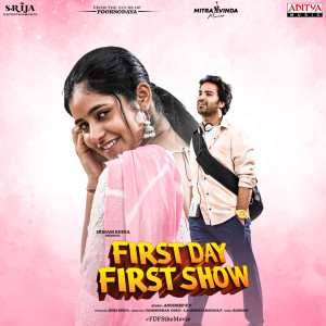 Album First Day First Show (Original Motion Picture Soundtrack) from 