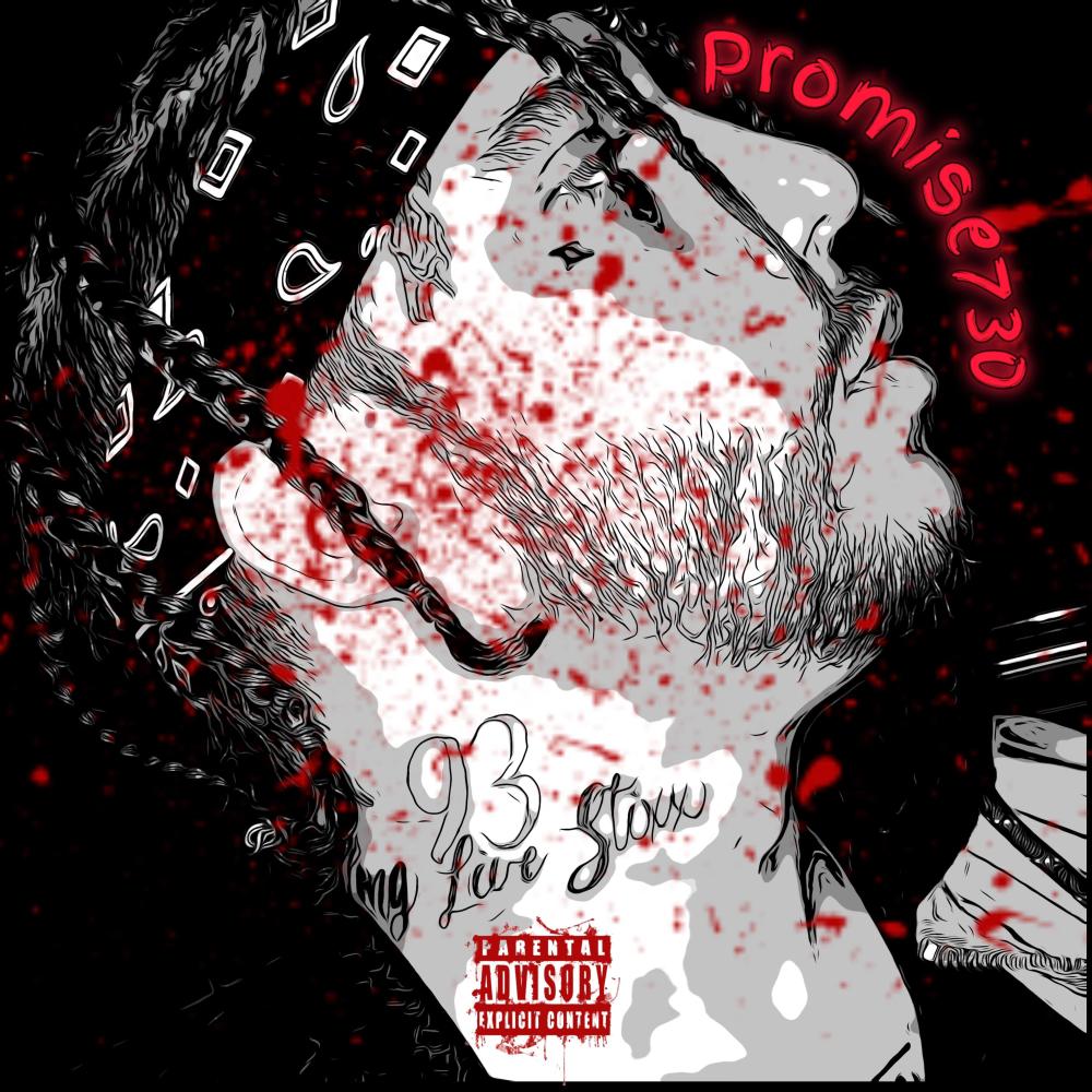 These Things I Know (feat. GERZ) (Explicit)