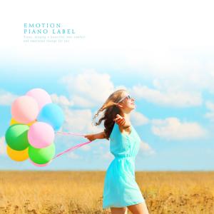 Album Piano solves stress of the day from Various Artists