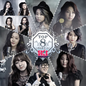 Dengarkan lagu After This Night nyanyian 이시은 dengan lirik