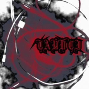 Dengarkan Biohazard (Explicit) lagu dari примара dengan lirik