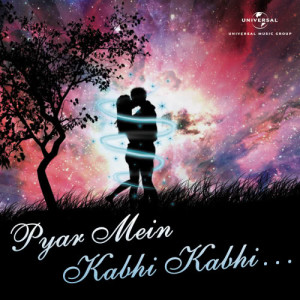 ดาวน์โหลดและฟังเพลง Oh Meri Chorni (Part II, From "Katilon Ke Kaatil") พร้อมเนื้อเพลงจาก Mohammed Rafi