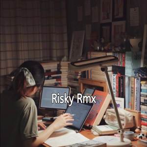 อัลบัม DJ AKU MENANGIS X KAU INGIN DIA ศิลปิน Risky Rmx